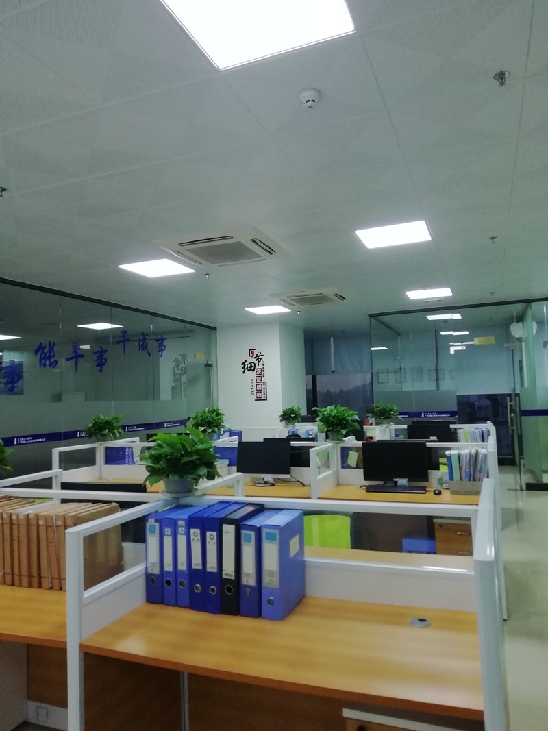 廣州嘉聯(lián)工程技術(shù)咨詢 專業(yè)賦能，驅(qū)動(dòng)項(xiàng)目卓越發(fā)展